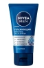 NIVEA MEN увлажняющий крем-гель после бритья 50мл 88863